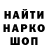 Метадон VHQ Squirre