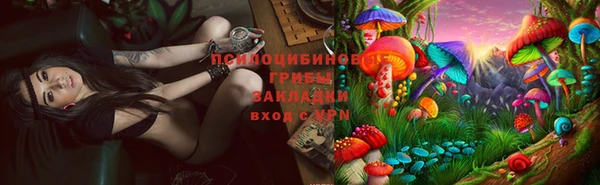 марихуана Аркадак