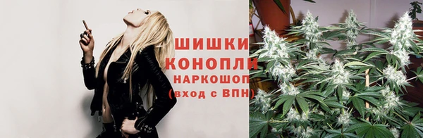 кокаин Армянск