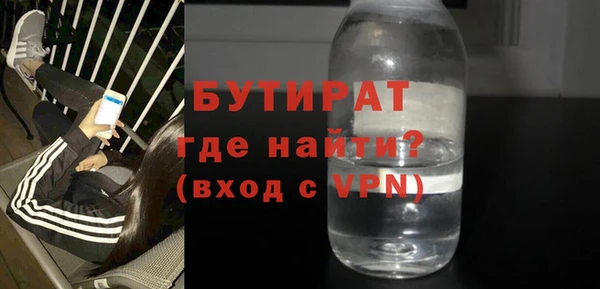 марихуана Аркадак