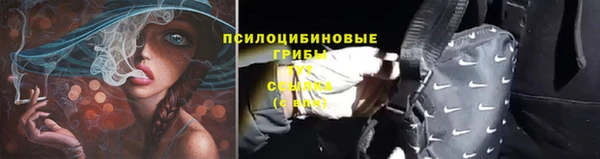 марихуана Аркадак