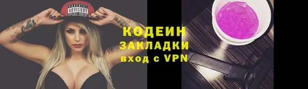марихуана Аркадак