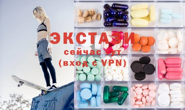марихуана Аркадак