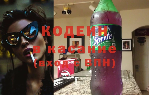 марихуана Аркадак