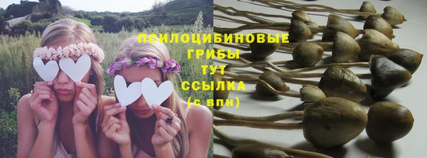 кокаин Армянск