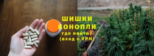 марихуана Аркадак